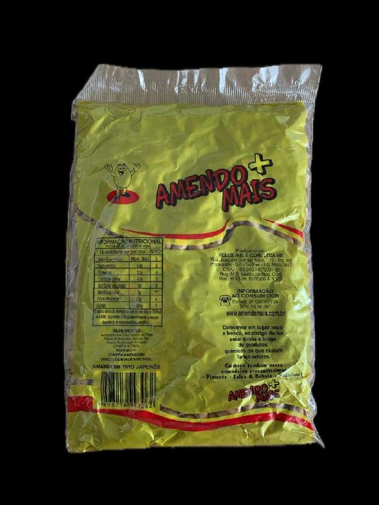 AMEND-JAP-SALG-12-X-1005-KG---AMENDO+