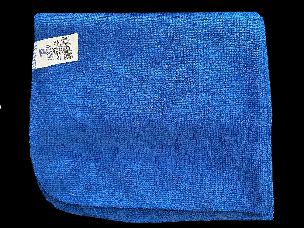 PANO-MICROFIBRA--G--50cm-x-70cm--